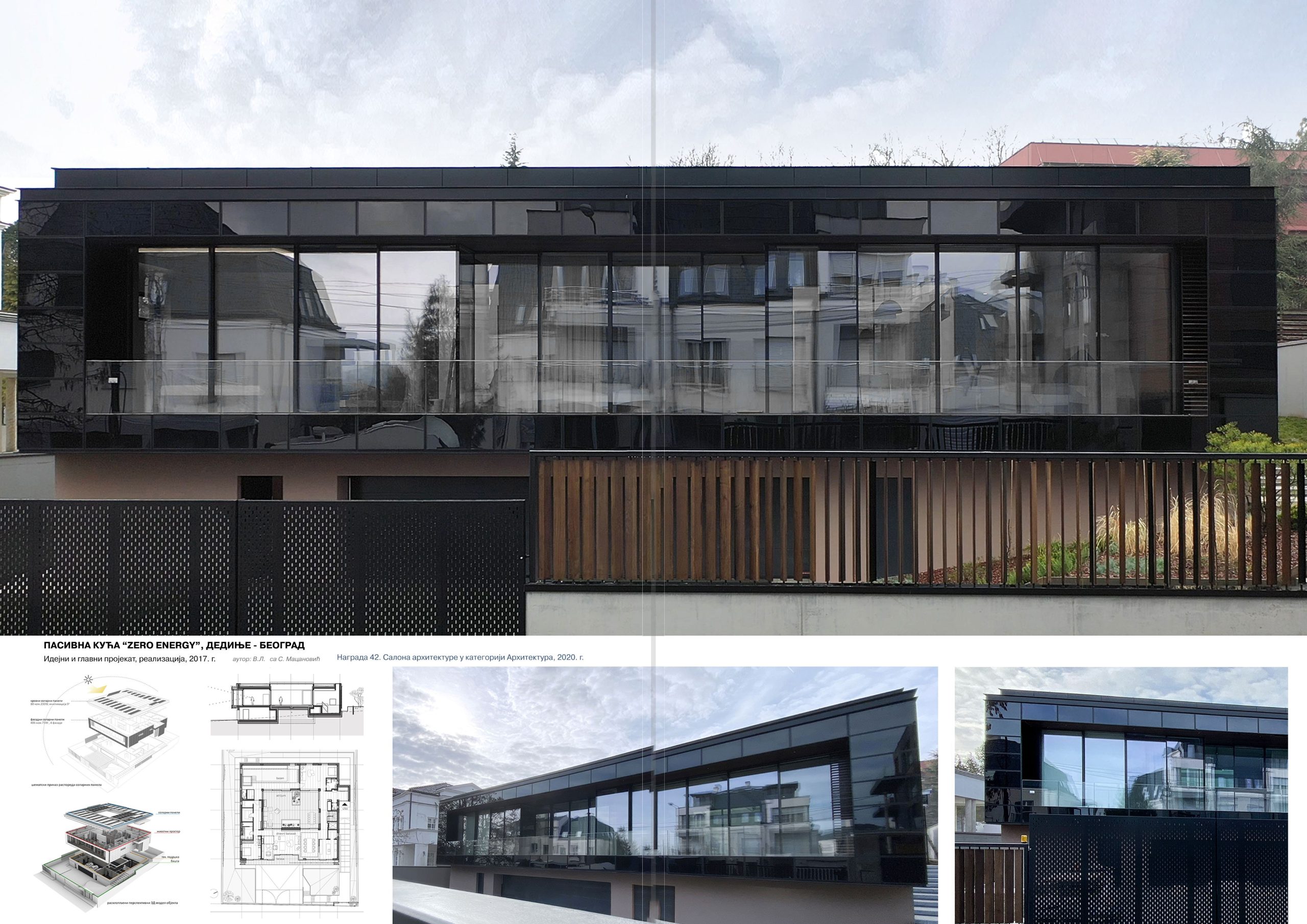 11_zero house