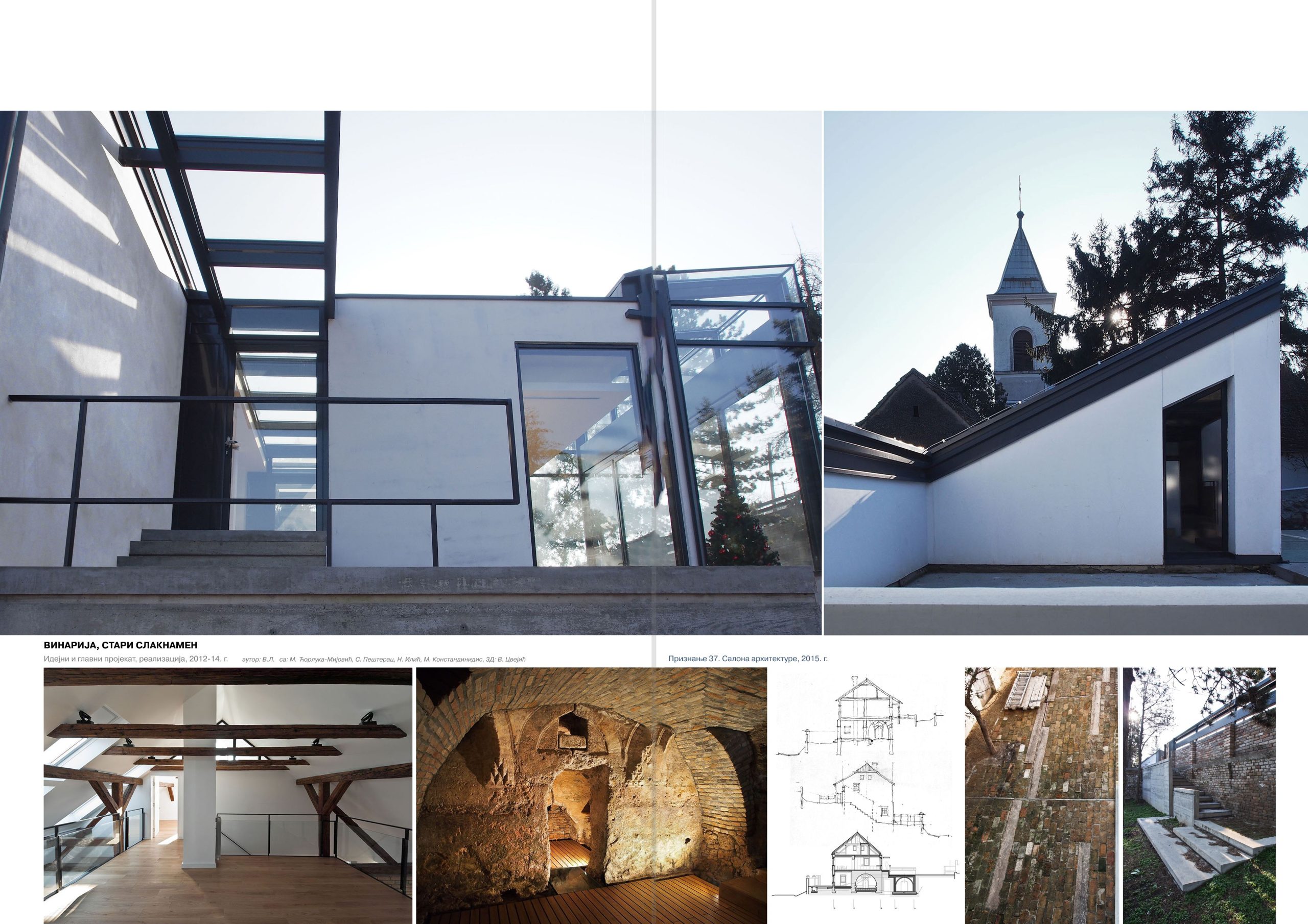15_Slankamen
